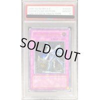 〔PSA10鑑定済〕☆旧アジア☆コザッキーの自爆装置【レリーフ】{TLM-AE052}《コレクター向け》