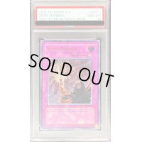 〔PSA10鑑定済〕☆旧アジア☆スピリットバリア【レリーフ】{SOD-AE051}《コレクター向け》