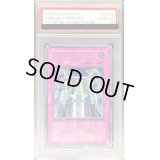 〔PSA10鑑定済〕☆旧アジア☆ダメージコンデンサー【レリーフ】{SOI-AE052}《コレクター向け》