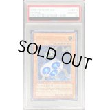 〔PSA10鑑定済〕☆旧アジア☆ユーフォロイド【レリーフ】{CRV-AE010}《コレクター向け》