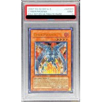 〔PSA9鑑定済〕☆旧アジア☆サイバーフェニックス【レリーフ】{EOJ-AE009}《コレクター向け》