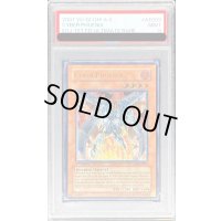 〔PSA9鑑定済〕☆旧アジア☆サイバーフェニックス【レリーフ】{EOJ-AE009}《コレクター向け》