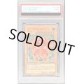 〔PSA9鑑定済〕☆旧アジア☆創世神【レリーフ】{RDS-AE005}《コレクター向け》
