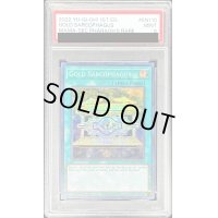 〔PSA9鑑定済〕☆英語版☆封印の黄金櫃【ファラオズシークレット】{MAMA-EN110}《魔法》