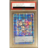 〔※状態難/PSA10鑑定済〕☆アジア☆(新)EvilTwinリィラ【プリズマティックシークレット】{アジアSLF1-JP080}《リンク》