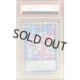 〔※状態難/PSA10鑑定済〕☆アジア☆(新)EvilTwinリィラ【プリズマティックシークレット】{アジアSLF1-JP080}《リンク》