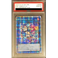 〔※状態難/PSA10鑑定済〕☆アジア☆(新)EvilTwinリィラ【プリズマティックシークレット】{アジアSLF1-JP080}《リンク》