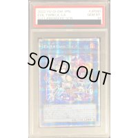 〔※状態難/PSA10鑑定済〕☆アジア☆(新)EvilTwinリィラ【プリズマティックシークレット】{アジアSLF1-JP080}《リンク》