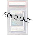 〔PSA9鑑定済〕☆英語版☆レッドデーモンズドラゴン【ゴースト】{GFP2-EN182}《シンクロ》