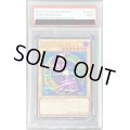 〔PSA9鑑定済〕DARKMAGICIAN【シークレット】{ADC1-EN001}《モンスター》