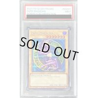 〔PSA9鑑定済〕DARKMAGICIAN【シークレット】{ADC1-EN001}《モンスター》