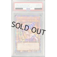 〔※状態難/PSA10鑑定済〕☆アジア☆ブラックマジシャンガール【クォーターセンチュリーシークレット】{アジアQCCU-JP002}《モンスター》