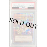 〔※状態難/PSA10鑑定済〕ブラックマジシャンガール【クォーターセンチュリーシークレット】{QCCU-JP002}《モンスター》