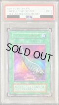 〔PSA9鑑定済〕ハーピィの羽根帚(初期)【ウルトラ】{-}《魔法》