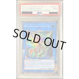〔PSA9鑑定済〕☆英語版☆混沌の戦士カオスソルジャー【ファラオズシークレット】{MAMA-EN073}《モンスター》