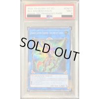 〔PSA9鑑定済〕☆英語版☆混沌の戦士カオスソルジャー【ファラオズシークレット】{MAMA-EN073}《モンスター》