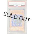 〔PSA10鑑定済〕イグザリオンユニバース【シークレット】{G6-03}《モンスター》