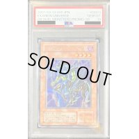 〔PSA10鑑定済〕イグザリオンユニバース【シークレット】{G6-03}《モンスター》
