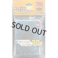 〔状態A-〕スリーブ『共通面ブルー(マットver)』70枚入り【-】{-}《スリーブ》