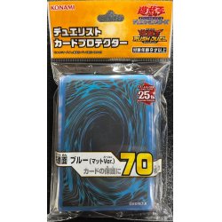 画像1: スリーブ『共通面ブルー(マットver)』70枚入り【-】{-}《スリーブ》