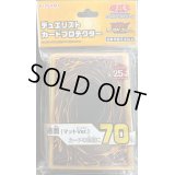 スリーブ『共通面(マットver)』70枚入り【-】{-}《スリーブ》