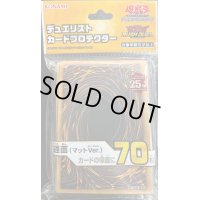 スリーブ『共通面(マットver)』70枚入り【-】{-}《スリーブ》