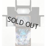 デッキケース『サイバーエンドドラゴン(遊戯王の日vol6)』【-】{-}《その他》