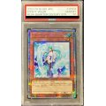〔※状態難/PSA10鑑定済〕エフェクトヴェーラー【クォーターセンチュリーシークレット】{RC04-JP003}《モンスター》