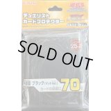 〔状態A-〕スリーブ『共通面ブラック(マットver)』70枚入り【-】{-}《スリーブ》