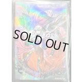 スリーブ『赫の聖女カルテシア(ニューロン)』100枚入り【-】{-}《スリーブ》