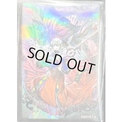 画像1: スリーブ『赫の聖女カルテシア(ニューロン)』100枚入り【-】{-}《スリーブ》