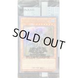 ☆アジア☆(未開封)MasterfulMagicianServantoftheSanctuary【ウルトラ】{アジア2024-EN004}《モンスター》