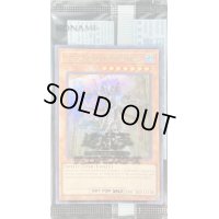 ☆アジア☆(未開封)MasterfulMagicianServantoftheSanctuary【ウルトラ】{アジア2024-EN004}《モンスター》
