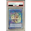〔※状態難/PSA10鑑定済〕IPマスカレーナ【20thシークレット】{CHIM-JP049}《リンク》