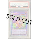 〔PSA10鑑定済〕時の魔導士【プリズマティックシークレット】{VP20-JP001}《融合》