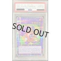 〔PSA10鑑定済〕時の魔導士【プリズマティックシークレット】{VP20-JP001}《融合》