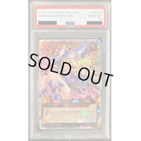 〔PSA10鑑定済〕ブラックマジシャンガール【オーバーラッシュレア】{RD/ORP2-JP001}《RDモンスター》