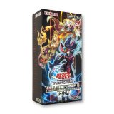 ANIMATIONCHRONICLE2024【-】{-}《未開封BOX》