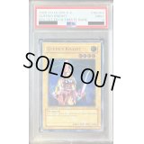〔PSA9鑑定済〕☆旧アジア☆クィーンズナイト【レリーフ】{EEN-AE004}《コレクター向け》