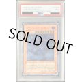 〔PSA9鑑定済〕ヴァンパイアジェネシス【レリーフ】{W6S-JP002}《モンスター》