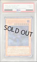 〔PSA9鑑定済〕ヴァンパイアジェネシス【レリーフ】{W6S-JP002}《モンスター》
