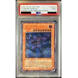 〔PSA9鑑定済〕ヴァンパイアジェネシス【レリーフ】{W6S-JP002}《モンスター》