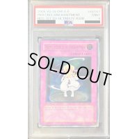 〔PSA9鑑定済〕☆旧アジア☆ピケルの魔法陣【レリーフ】{RDS-AE057}《コレクター向け》
