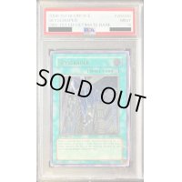 〔PSA9鑑定済〕☆旧アジア☆摩天楼スカイスクレイパー【レリーフ】{CRV-AE048}《コレクター向け》