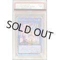 〔PSA9鑑定済〕☆アジア☆EvilTwin'sトラブルサニー【プリズマティックシークレット】{アジアBODE-JP051}《リンク》