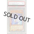 〔PSA9鑑定済〕☆アジア☆ティアラメンツシェイレーン【プリズマティックシークレット】{アジアPOTE-JP014}《モンスター》