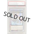 〔PSA9鑑定済〕☆アジア☆エクソシスターズマニフィカ【プリズマティックシークレット】{アジアDIFO-JP046}《エクシーズ》
