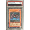 〔PSA9鑑定済〕地縛神Uru【レリーフ】{SOVR-JP025}《モンスター》
