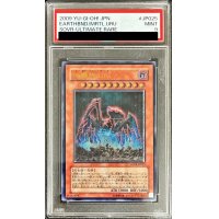 〔PSA9鑑定済〕地縛神Uru【レリーフ】{SOVR-JP025}《モンスター》