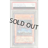 〔PSA9鑑定済〕地縛神Uru【レリーフ】{SOVR-JP025}《モンスター》